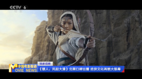 久久带你看电影